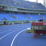Bisiklet Performansı: Güç, Kadans ve Aerobik Kapasite